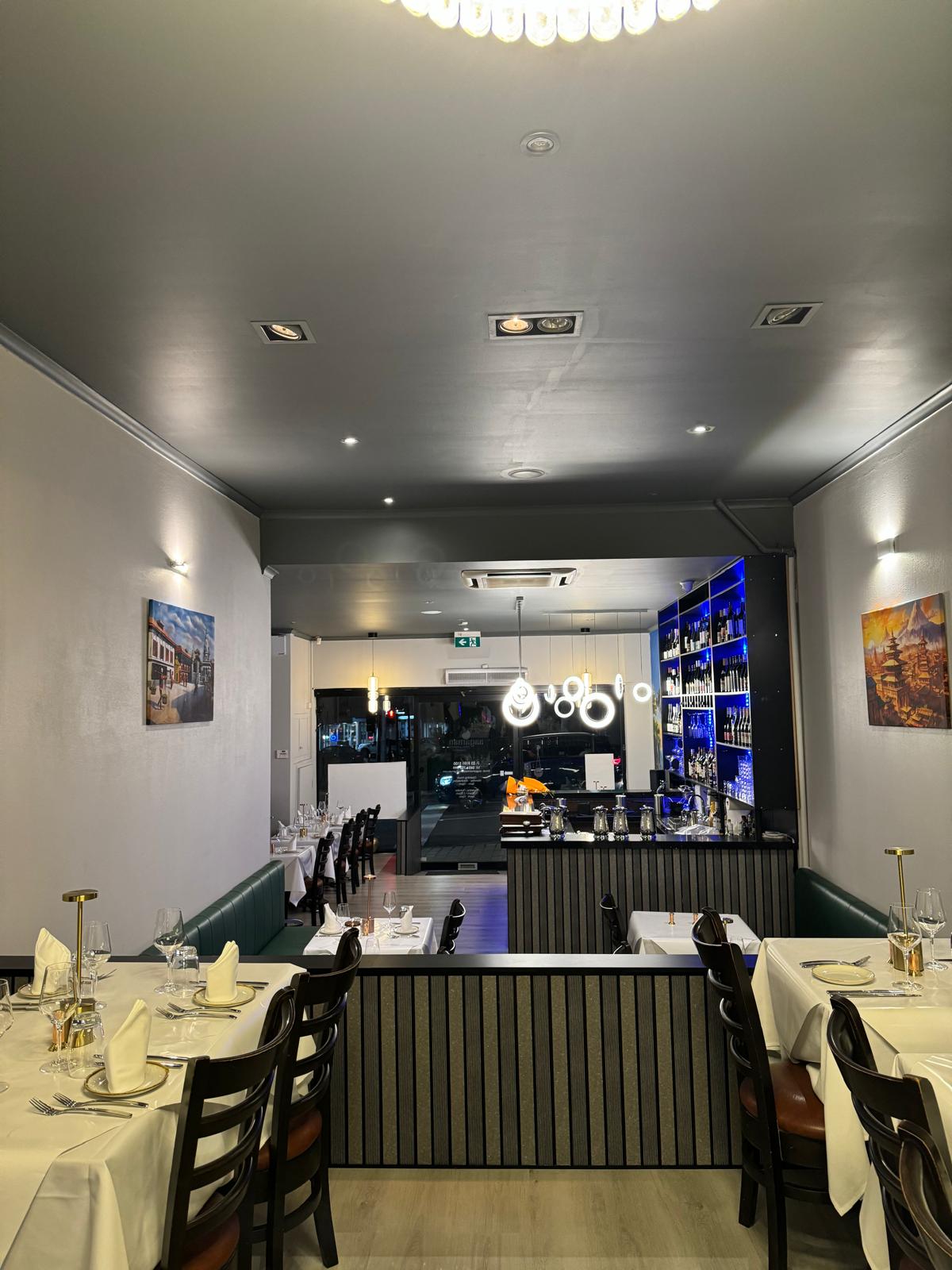 Aagaman Restaurant at Rosanna